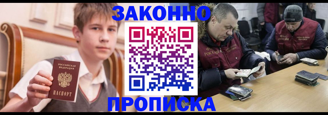 форма 3 в Волжске