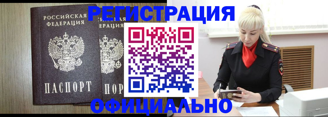 форма 3 в Волжске